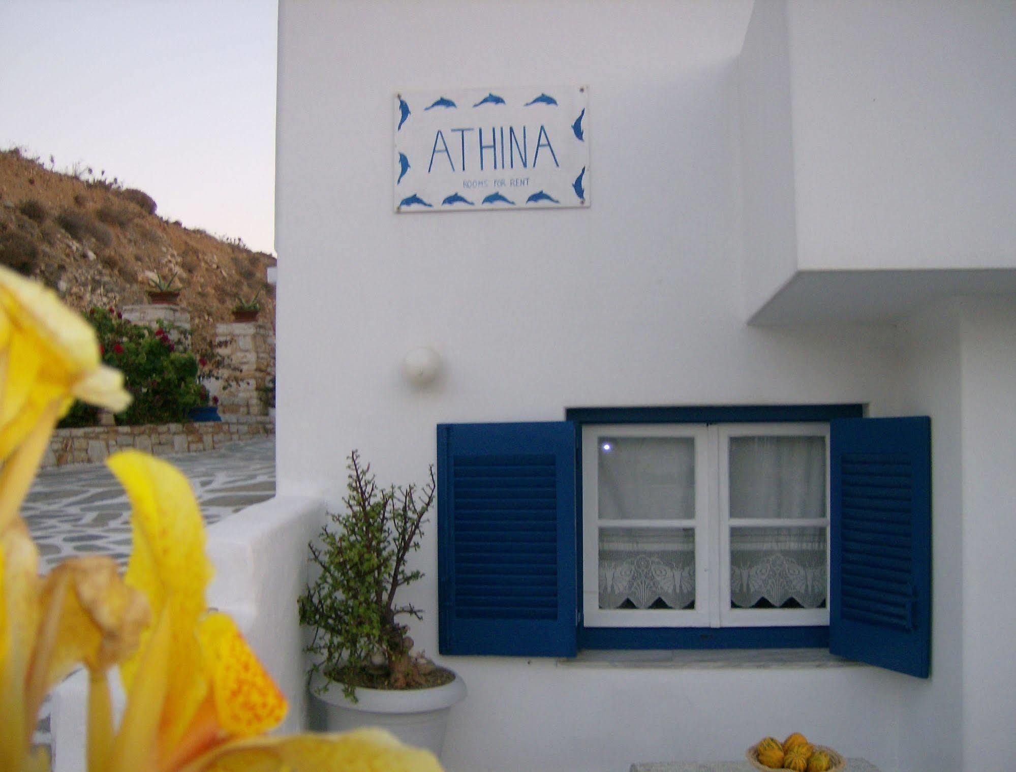 Athina'S Blue Studios Науса Екстер'єр фото